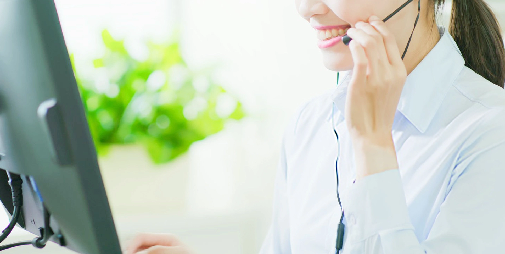 Contact