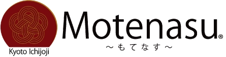 ～もてなす～