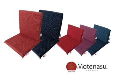 Motenasu&reg;もてなす