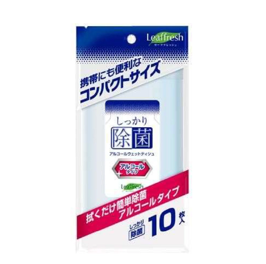 しっかり除菌アルコールウェットティッシュ