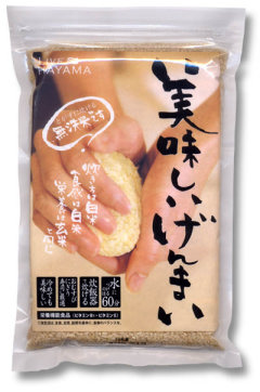 ボディドクターメディカルケア㈱　ぼそぼそしない美味しいげんまい　福島県産　1ｋｇ×10袋